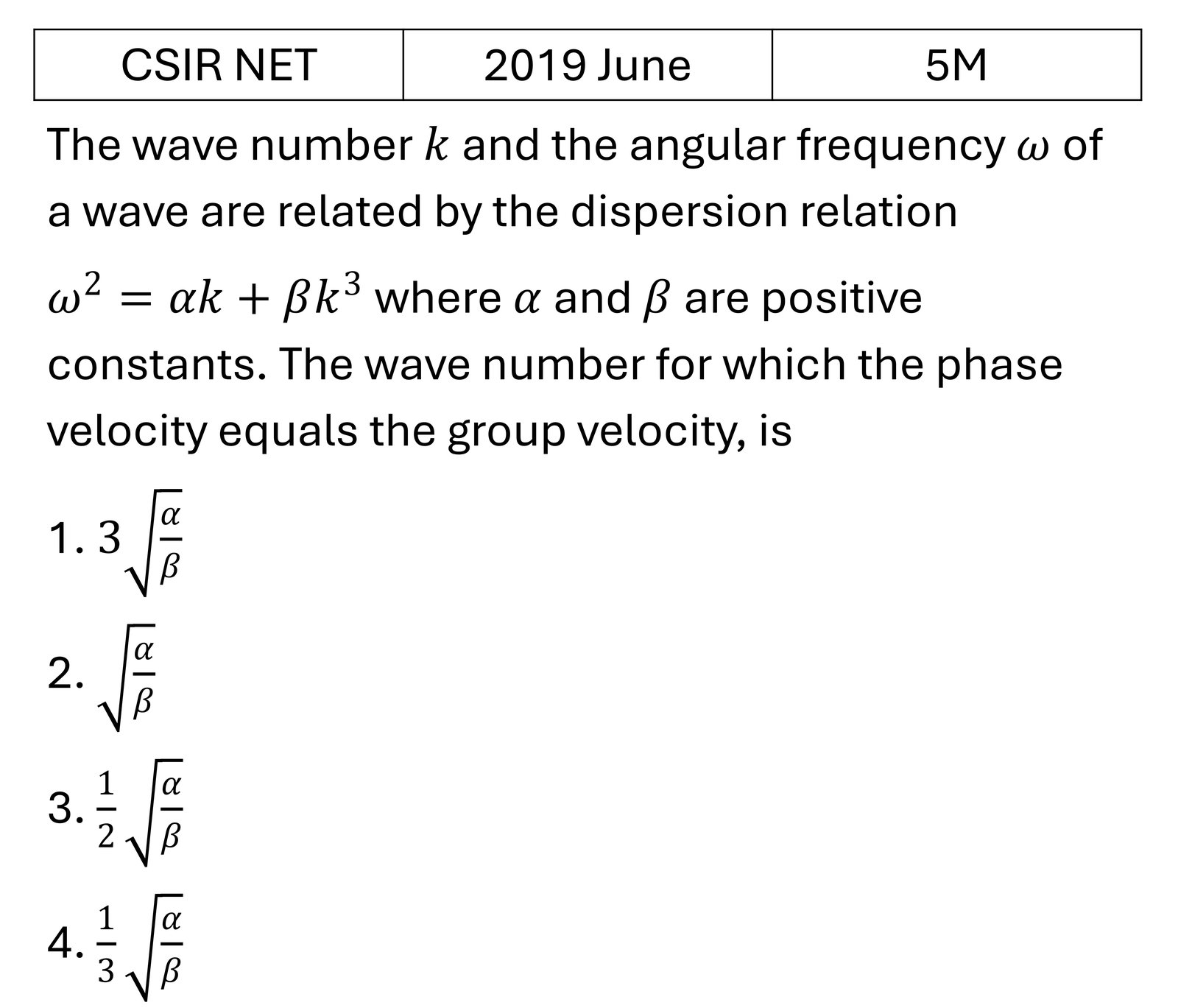 Question 19