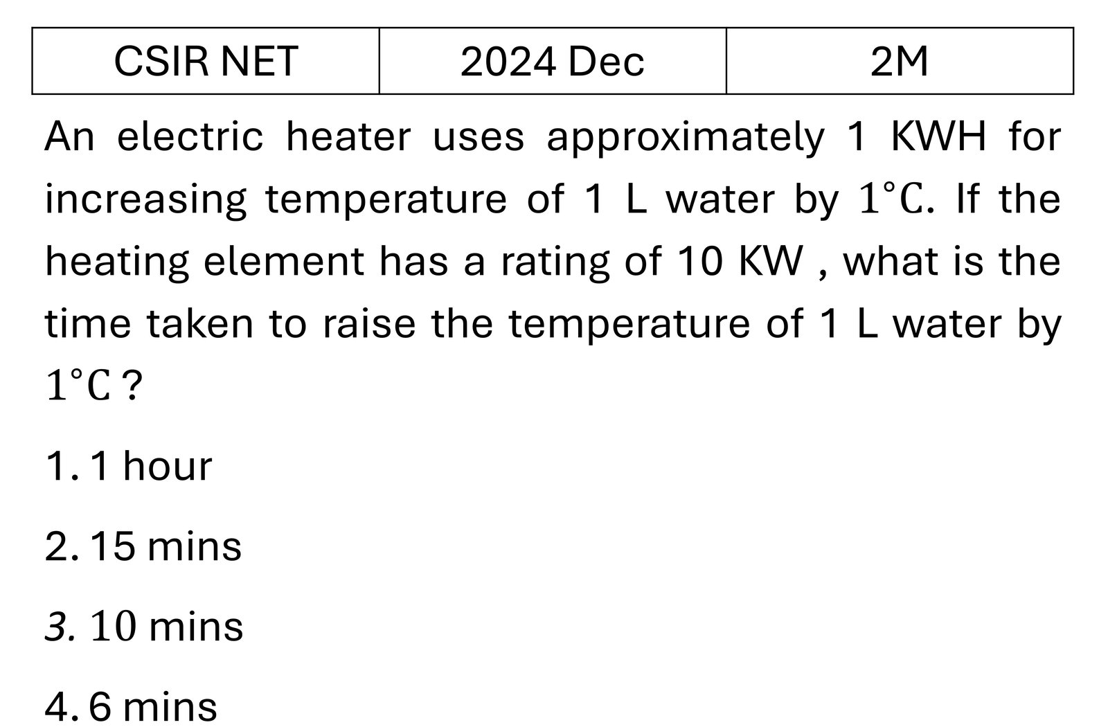 Question 71