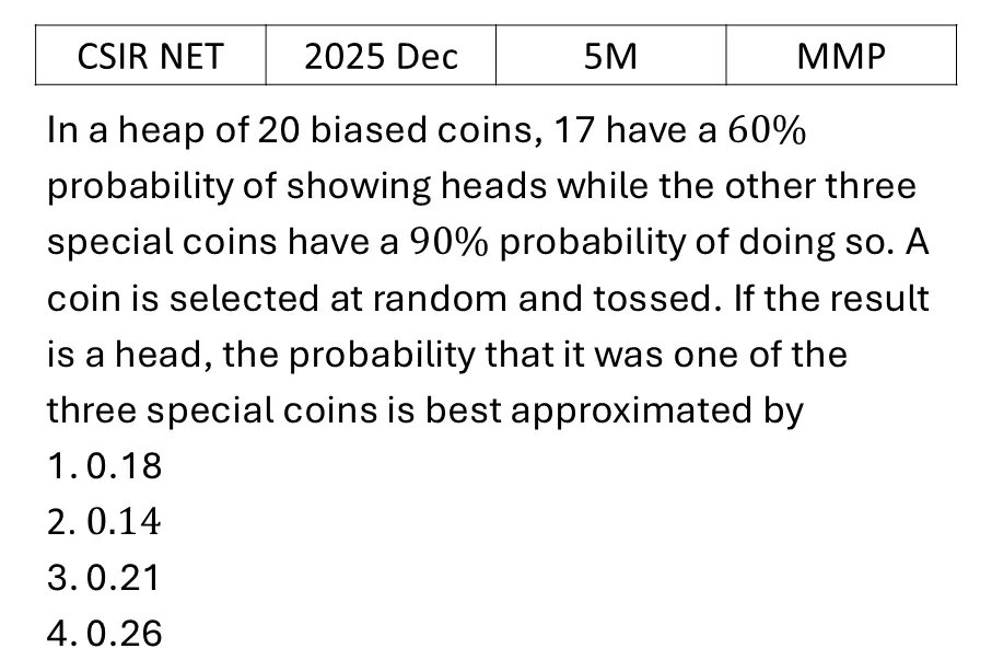 Question 17