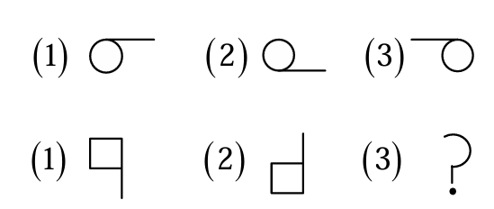 Diagram for question 6